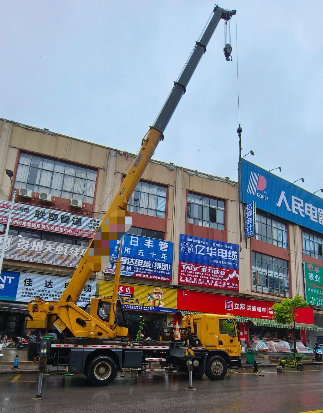 濉溪县什么是起重吊装作业